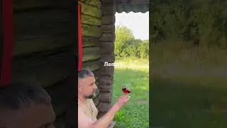 #чилим #расслабон #природа #точтодокторпрописал