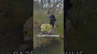 A FAST WAY TO GET LOTS OF SULFUR IN RUST
