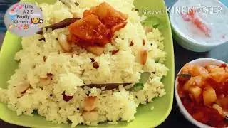 Lemon Rice / Easy to Make @ Liji's A 2 Z Family Kitchen 💞