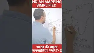 Tribes of India भारत की प्रमुख जनजातिया PRAT-3 Mapping  #short #shorts #trendingshorts #shortsfeed