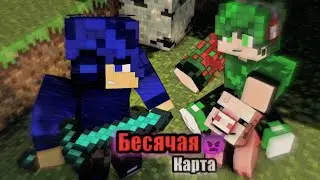 ПРОХОЖДЕНИЕ бесячей карты от ПОДПИСЧИКА С АНДРПРО! (Stamper3362) Minecraft PE