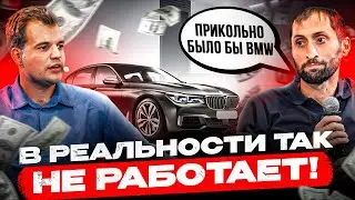 Долги, проблемы, неудачи! Задай себе вопрос: 