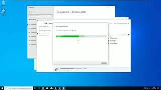 Как установить net framework 3.5 на любую windows 10