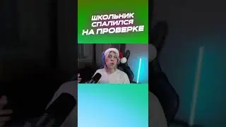 #проверкапабликов