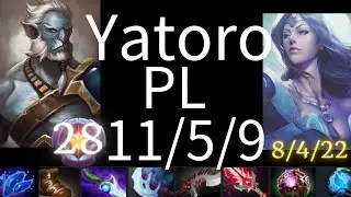 Yatoro Phantom Lancer vs Ember, NP, kotl, Enchantress, UNdying - Liquid vs TSpirit g2 DreamLeague
