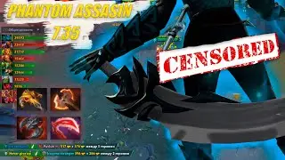 Гайд на ФАНТОМКУ от 8к игрока | ИЗИ ММР | 7.35b | Wolcodoom Phantom assassin DOTA 2