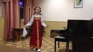 Русская народная песня 