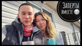 VLOG #174 / 7 дней вынужденной изоляции / Апрель 2022