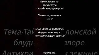 +380666826494 напишите мне!