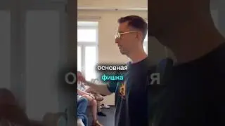 12 сентября 2024 г.