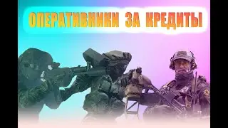 Калибр Шара  недели Плут Хагана Шатц  2.02 - 9.02
