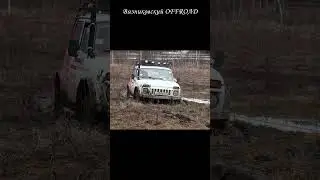 Нива сильно прилипла в поле весной