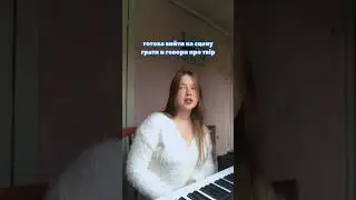 особливо якщо це поліфонія😫😫.             #піаніст #музикант #piano #мем #фортепиано #музика #ноты