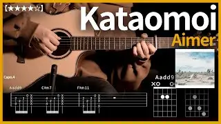 596.Aimer - 짝사랑(Kataomoi) 기타커버【★★★★☆】 | Guitar tutorial |ギター 弾いてみた 【TAB譜】