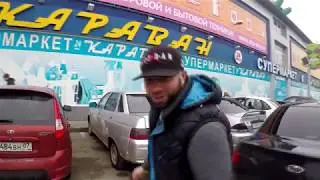 Кaбардинская ул. магазин DNS