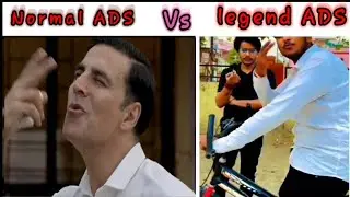 Normal Ads vs Legend Ads| funny ads india| funny ads hindi| funny fake ads| comedy funny memes Ads😁🤣