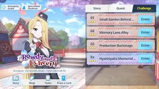 Blue Archive - Event Rerun Rowdy and Cheery All Challenge EX Stage All Clear Achievement *3