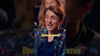 У школьника пубертат 😂 