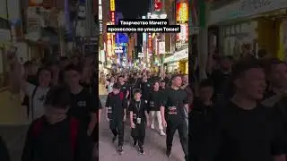 И мы порвем этот замкнутый круг! Удачи тебе, удачи, мой друг!#мачете #каратэдо #музыка