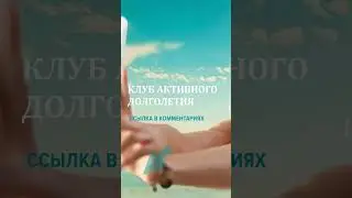 📢 Если все хорошо, так об этом на весь мир кричать надо 