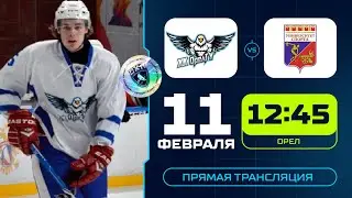 2. ОРЁЛ ГУ (Орёл) - СГУС (Смоленск)