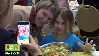 Проект "Вкус счастливой жизни"