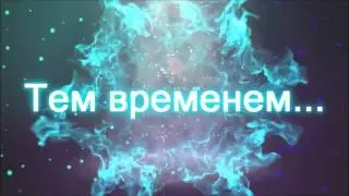 Поворот не туда SAMPBIO RP