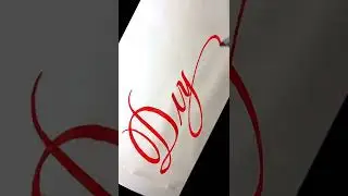 Diyar Name Signature Calligraphy Status | 