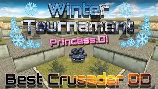 Announcement Tournament Winter Best Crussader OD / Анонс Турнира Winter Крутая сосуля 2022