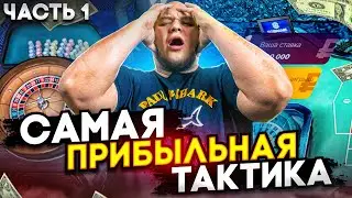 Расскажу КАК ограбить КАЗИНО на ЛЮБОМ сервере в GTA 5 , CRMP или SAMP! Самые крутые тактики!