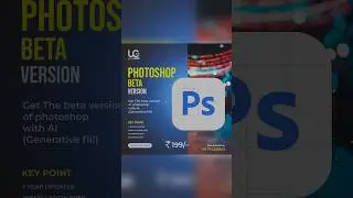 Photoshop beta version | photoshop ai generative fill 