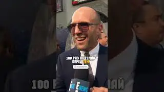 Стетхем снова раздал базы.. 