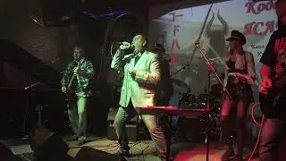 ЭПИДЕМИЯ гр.КОДЕКС ЯСАГИ