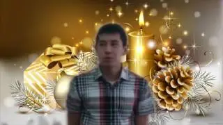 С новым годом! от 1052