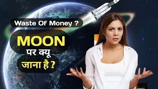 The Story of Why go to moon ?  Chandrayan 3 work  Dead and Future impact on BHARAT.
