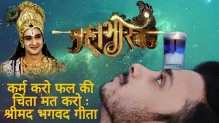 MAHABHARAT INSTRUMENTAL MUSIC WITH BREATHTAKING VIDEO