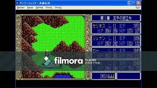 ドラゴンスレイヤー英雄伝説 (PC88:旧EGG版) フィールドBGM (10LOOPほど) 日本ファルコム Falcom