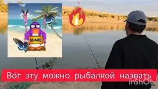 Балык уулоонун уландысы продолжение рыбалки Ташаткуль 