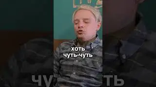 Не пей этот вид чая на работе