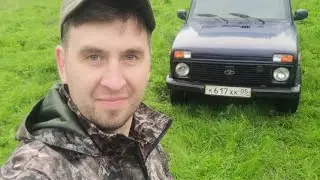 Нива Лаура