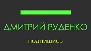 ЛУЧШАЯ ПРИБАМБАСА ДЛЯ ЗАТОЧКИ СВЕРЛА ИЗ РУБРИКИ СДЕЛАЙ САМ