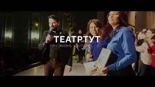 Анонс 29 Апреля 21:00