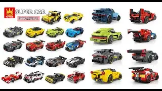 WANGE | SUPER CAR legó-kompatibilis autós építőjáték | epitojatek.hu