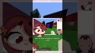 miau