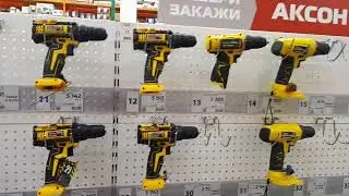 AKCON DOKONIGA MARXAMAT 2-QISM