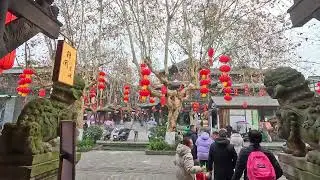 📢The ancient street of Dujiangyan Yulei Mountain will take you to experience the Chinese New Year。