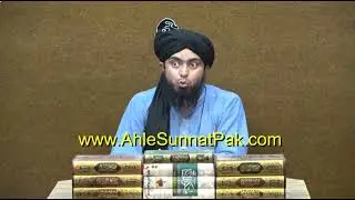 Allah Ka Banda Kehne Par Sharm Mehsoos Karna | Engineer Muhammad Ali Mirza.
