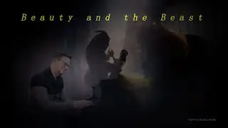 Beauty and the Beast - by Matthias Dobler