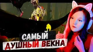 Самый Душный Ман в Dead by daylight 🧩 Новая Глава в дбд