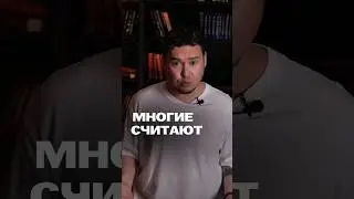 ХИМИЯ И ФИЗИКА - ОДНА НАУКА 🥴 #химия #наука #егэ2025 #chemistry #top #shorts #short